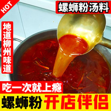 ��·�ۜ��ϰ��V�������ݽz�ۜ��ϲ���ݪ{���{�ϰ��_�����l�r���l