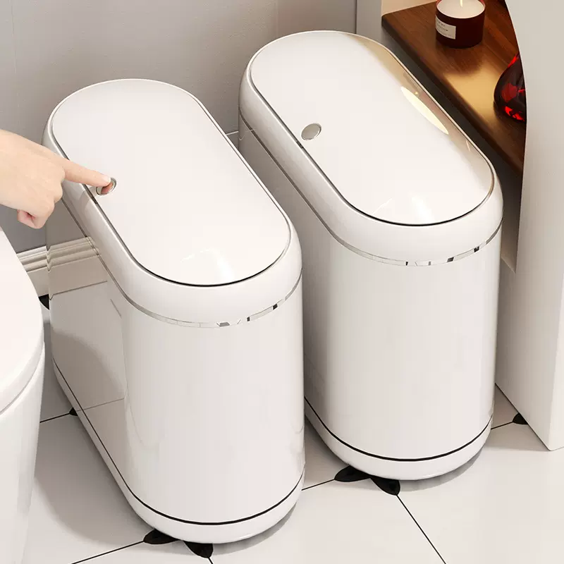 卫生间垃圾桶家用高级感大容量厕所客厅窄缝带盖夹缝带轮子收纳桶