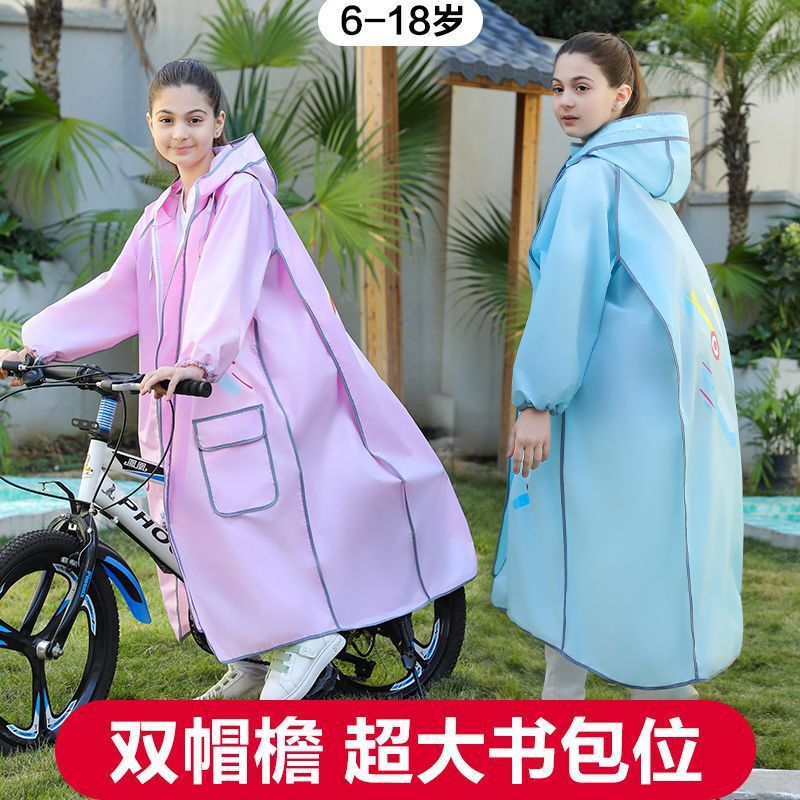 Children's Raincoat Student Boys and Girls Long Full Body Waterproof 2024 New Style Middle and Large Children's School Bag Special for School