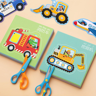 ������ͯ�ֹ��׃��@2-3-6�q����diy���w�ۼ����b�������3d�ۼ���