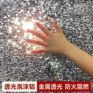 ͸����ĭ�X�l�ⱳ�������b��ǿ���컨���T�^�b�޲��Ϸ�C�X��