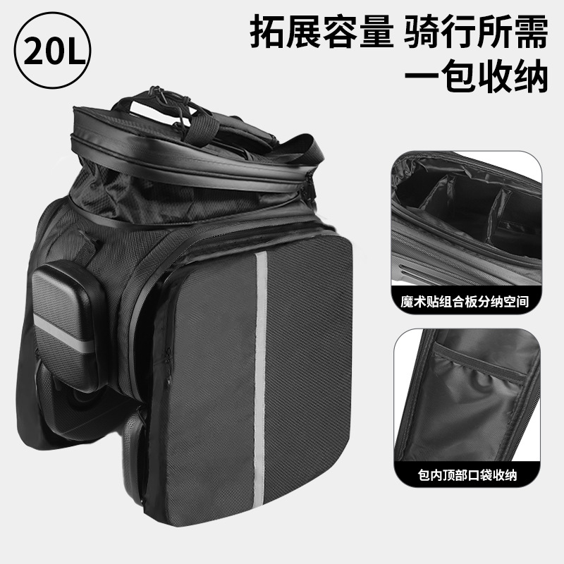 Transfronterizos bolsa de almacenamiento de bicicletas bolsa de cola bicicleta de montaña batería coche impermeable montar bolsa de almacenamiento de teléfono móvil universal personalizada