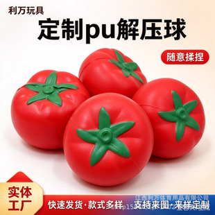 �S��PU�l�����t�������� ����ˮ���߲˰l����߷������󘷽≺��