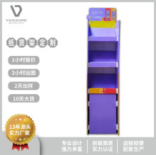 �֠������д��N�����^ ���㼈����ؼ���м� ĸ����Ʒ��؛��