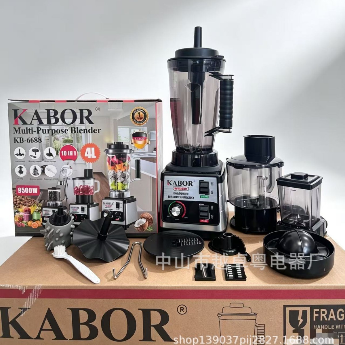10 in 1 blender 9530 motor 多功能不锈钢大容量破壁机搅拌机