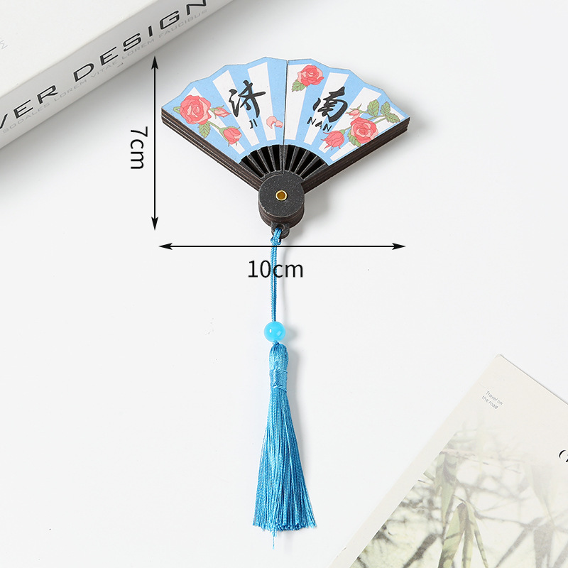 景点城市冰箱贴扇子木质冰箱贴磁贴强吸纪念品中国城市文创冰箱贴|undefined