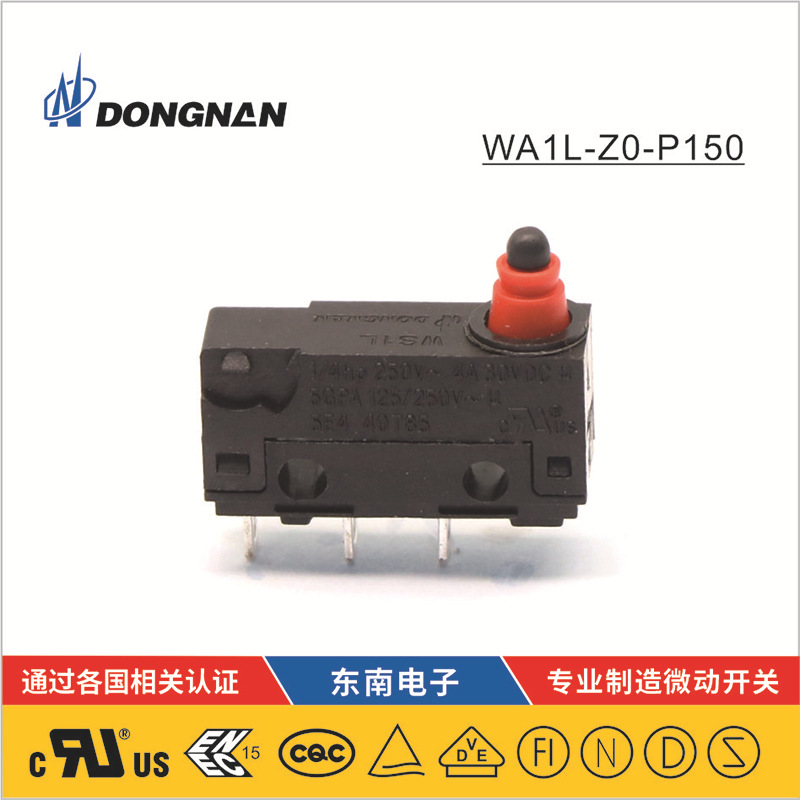 DONGNAN Southeast waterproof switch automobile Share Bicycle charge equipment Limit switch Manufacturer