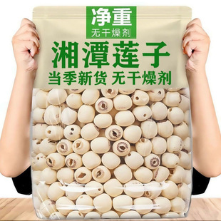 ��؛ĥƤȥо��ɏ�Ӹ�؛500g�����خa��ɏ�ӟoоȥ��ͨо�ؼ��o��