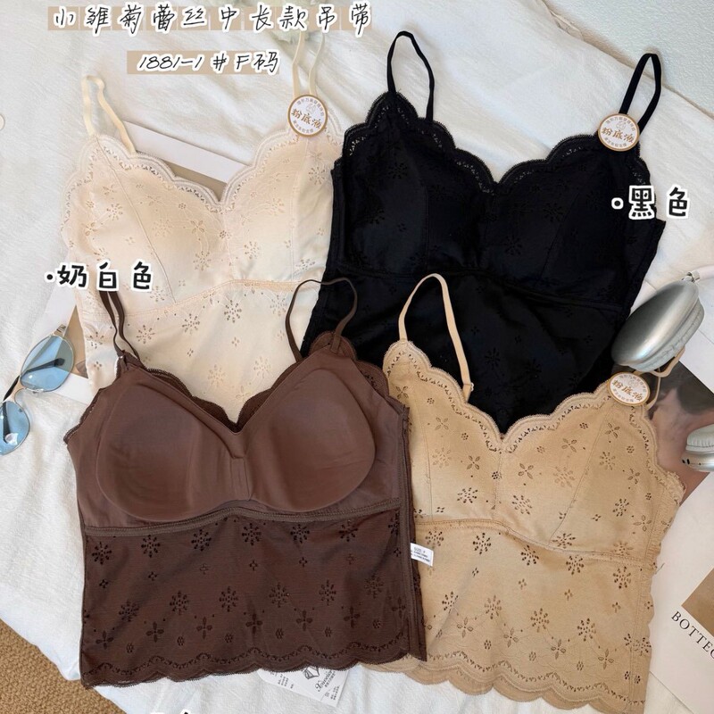 2026 Spring and Summer New Lace Mid-Length Camisole with Fixed Cups, Suitable for Inner or Outer Wear, Sexy V-Neck Spaghetti Strap Tank Top 5582-1 2026 Spring and Summer New Lace Mid-Length Camisole with Fixed Cups, Suitable for Inner or Outer Wear, Sexy V-Neck Spaghetti Strap Tank Top 5582-1