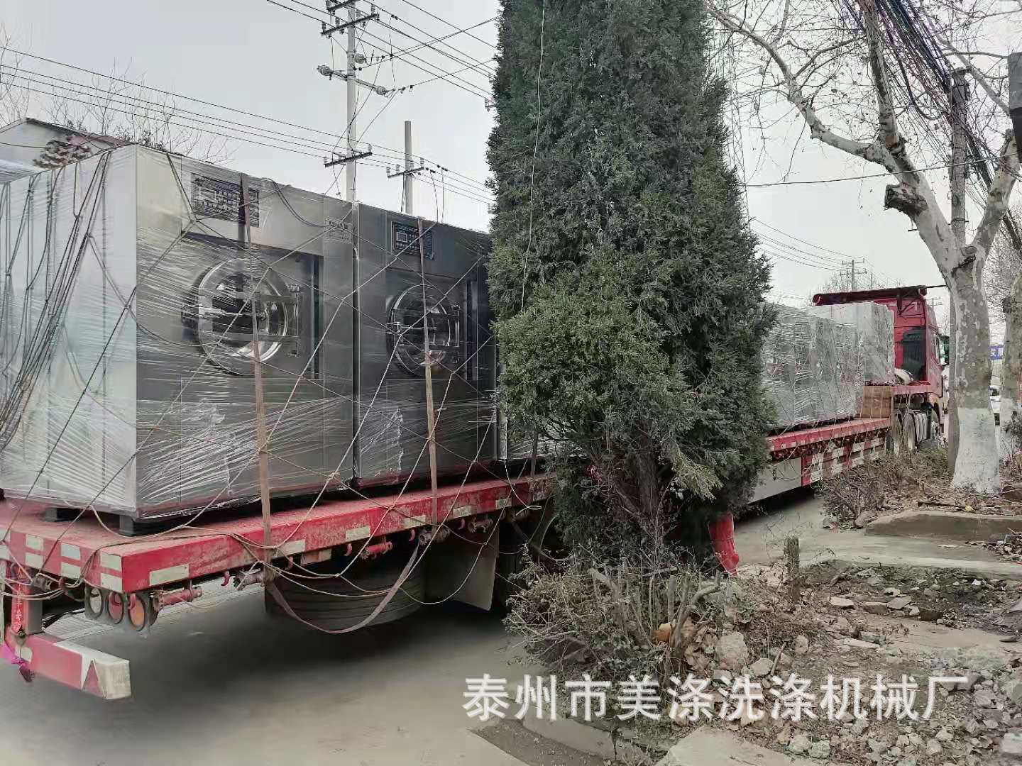 621253fa7d38d1124354f1fd45553e