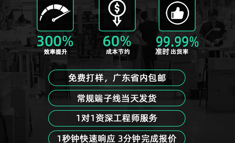 0392f27b6f48c9e7d3bb211fe02804