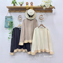 长袖打底衫 2025冬季新款 下摆拼接百褶上衣女森系套头T恤825-336