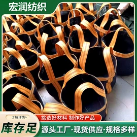 防汛编织袋;其他灾害防护;防汛沙袋