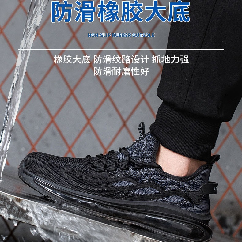 Nuevos zapatos de seguridad transfronterizos cómodos y ligeros zapatos de seguridad anti-Smashing anti-piercing zapatos de trabajo de punta de acero transpirables para hombres