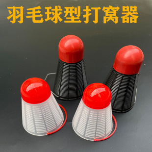 Plastic Dock Fishing Dock Hand Rod Wild Fishing Bait Throwing Raft Fishing Precision Long-distance Bottom Fishing Gear Accessories