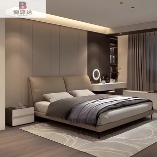 Elephant Ears Accessible Luxury Leather Bed Modern Simple Master Bedroom Double Atmospheric Leather Art Bed Italian Normcore Wedding Bed Large Bed