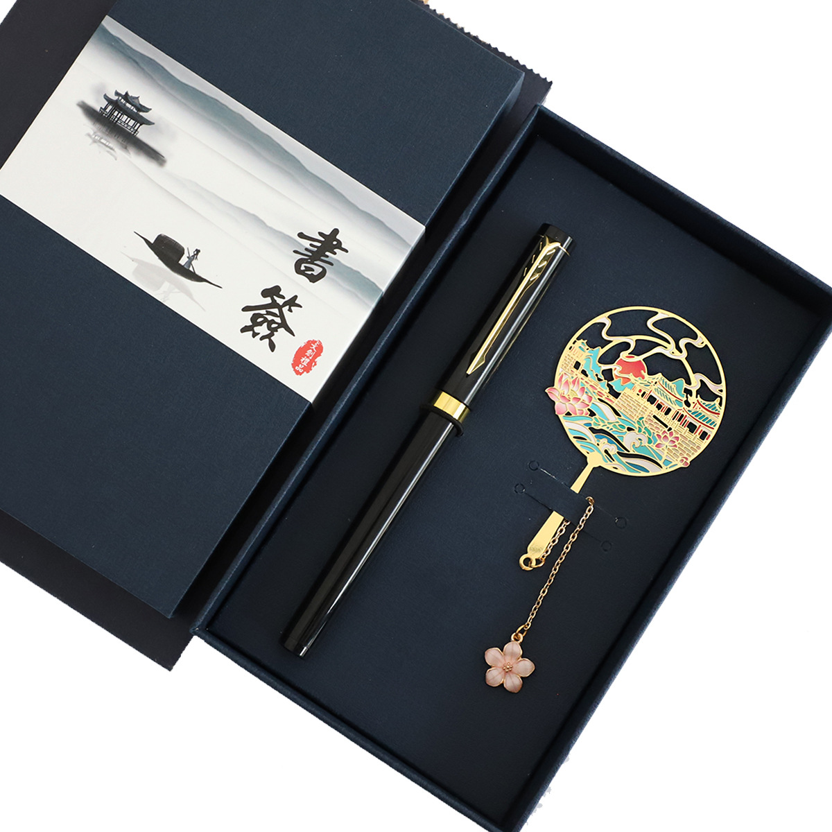 Chaozhou Guangji Bridge pendant + black pen (blue box)