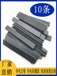 ȫ��늻������z�l �O�䌧��z�l ���w����ˮ��������B���z�l