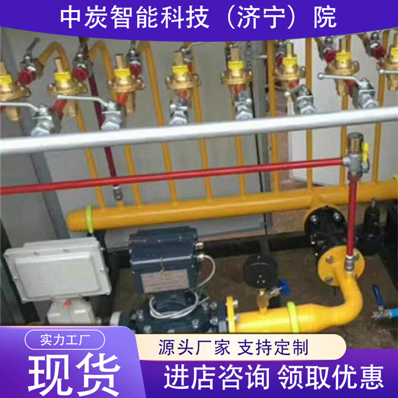 供应气动锚杆机气源管理器 加压可调计量站气动锚杆机气源管理器