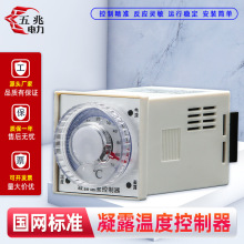 ��늙�������� �؝�ȿ����� �ܱPʽ �ض������� WSK-SH-P WSK-P