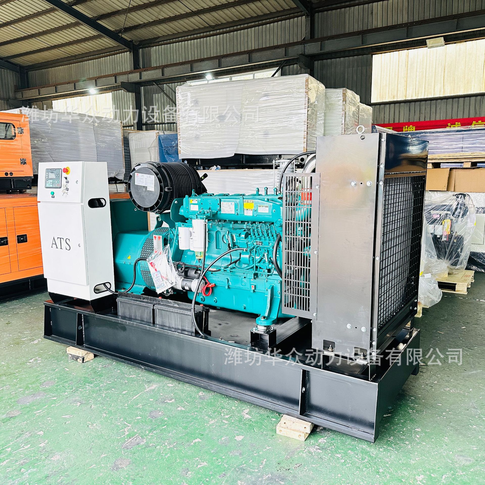 1ac27e03952b5c19eeba83eeafefc3