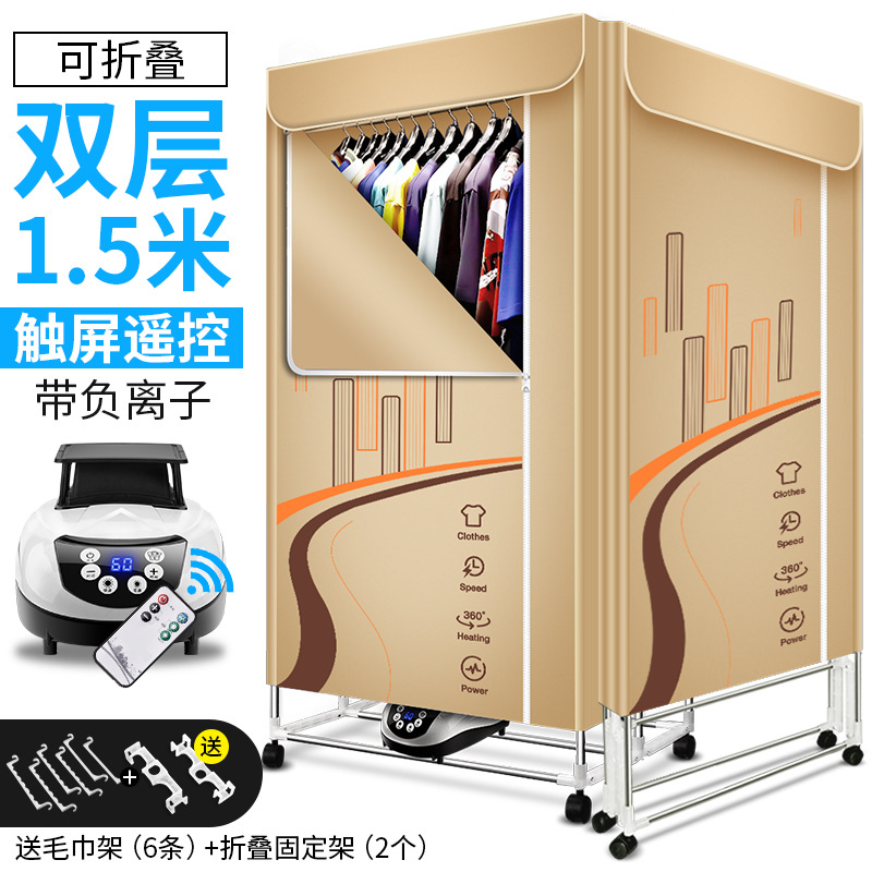 V2S 드림 카키 (2 층 접이식)