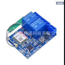 SIM800C_lGPRSWģK UNV-GSM-36V-2-R GSMp·2·