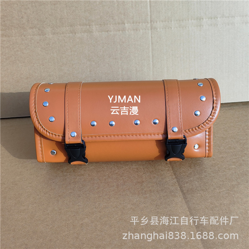 IMG20231206100249_副本