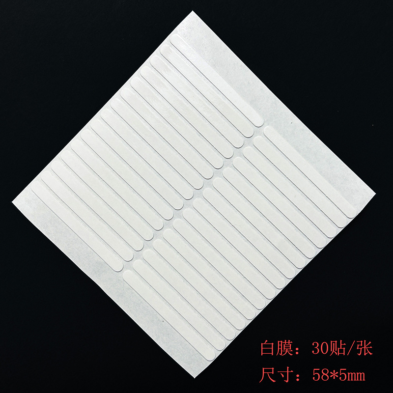 A · HER · N tira adhesiva de manicura transparente de dos lados de la muestra de uñas sin marca de alta permeabilidad adhesiva de dos lados de goma de soja