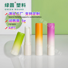 ����ABS�u׃�òʝ�����ܿڼt��Ϟ�չܰ��� ĥɰ3g��ʿ�֝������