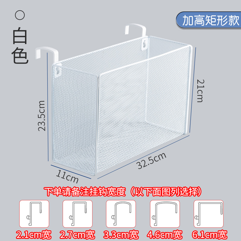 높아진 직사각형 흰색 칸막이 폭 참고