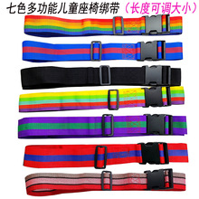 ��ݎ� ���{��늄�܇Ħ��܇С����ȫ�� ��ͯ��ȫ���α��o����ˤ��