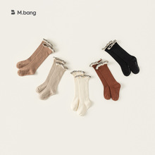 邦选童装2025秋季新品女宝宝无骨袜纯色花边袜女童中筒袜儿童袜子