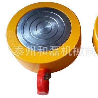 和磊现货 薄型液压千斤顶 RSM-100 同步液压千斤顶 分离式千斤顶