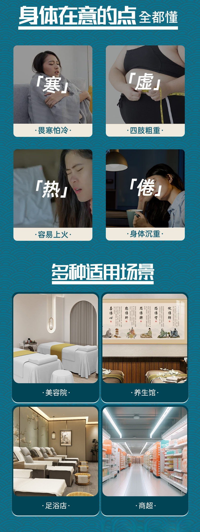 Wen Dan Tang Foot Soak Liquid Herbal Bath Pack Wen Dan Tang 温胆汤 Fast Dissolving Foot Bath Liquid for Home Foot Soak 40ML x 10 Bags specifications