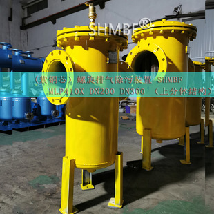 �����Ś⼯���� ����΢����̎���� ѭ�hˮ΢����̎���� Ó���