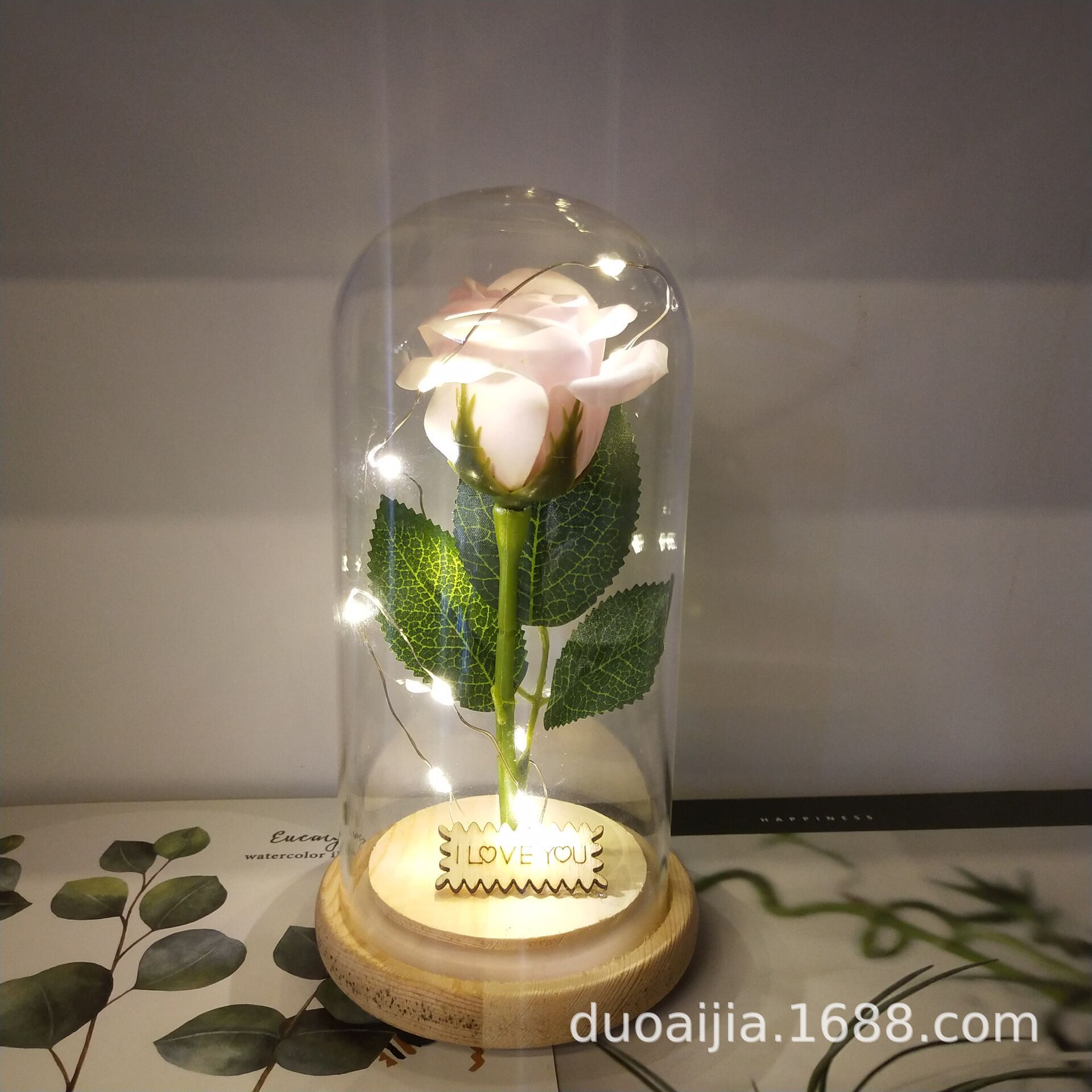 QQ图片20210630145351