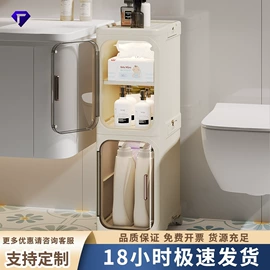 收纳盒;收纳架;垃圾桶