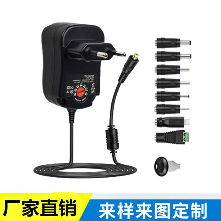 Fuente de alimentación ajustable 3V-12V adaptador 30W cargador de energía multifunción adaptador de corriente 8DC cabeza