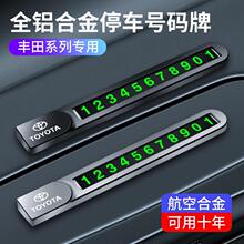 �m����S��ͣ܇̖�a�ƿ��_������s�����m�_�P�����R�rŲ܇�Ԓ��