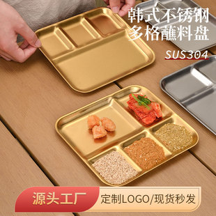 �nʽ304���P�պ��һ�w�P����ꌣ�÷ָ��{�ϱP�ӽ�ɫ�u�ϵ��;�