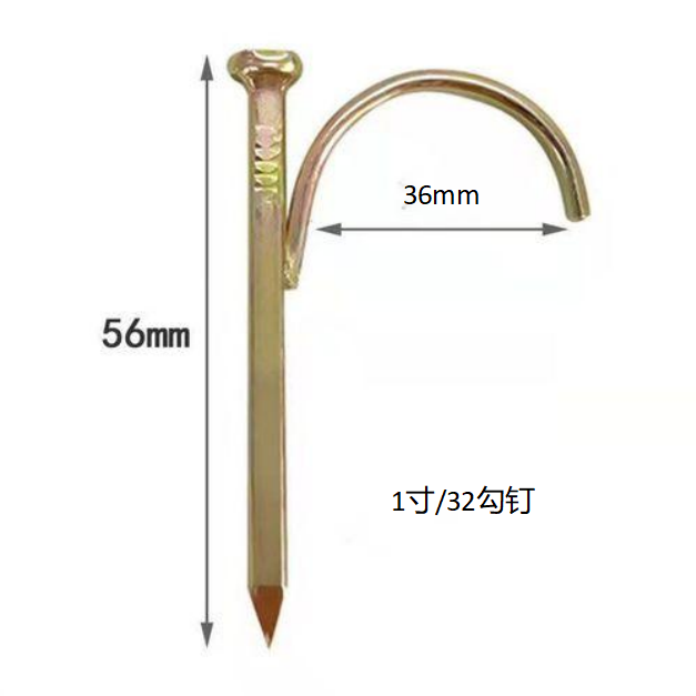 Tubo de agua al por mayor clavo de gancho tubo PPR clavo fijo clavo de tarjeta de tubo 4 puntos 6 puntos 1 pulgada clavo de gancho