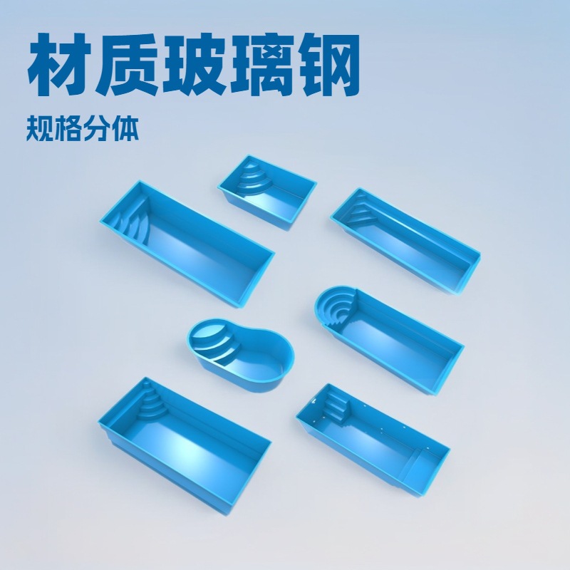 FRP hogar gran piscina villa al aire libre B & B sopa integral baño venta directa de fábrica al por mayor