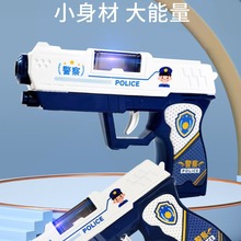 圩派男孩岁1声光玩具枪电动投影耐宝宝音乐摔小孩儿童警察小手2光