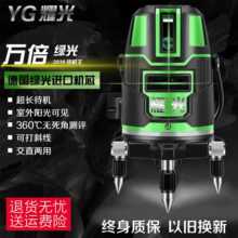 ˮƽ�x�G��߾����ԄӴ򾀼���ˮƽ�x����ƽˮ�x����t�⾀Ͷ���x