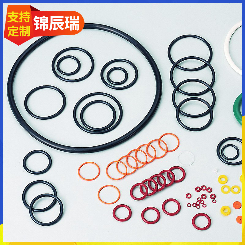 青岛锦辰瑞密封科技有限公司