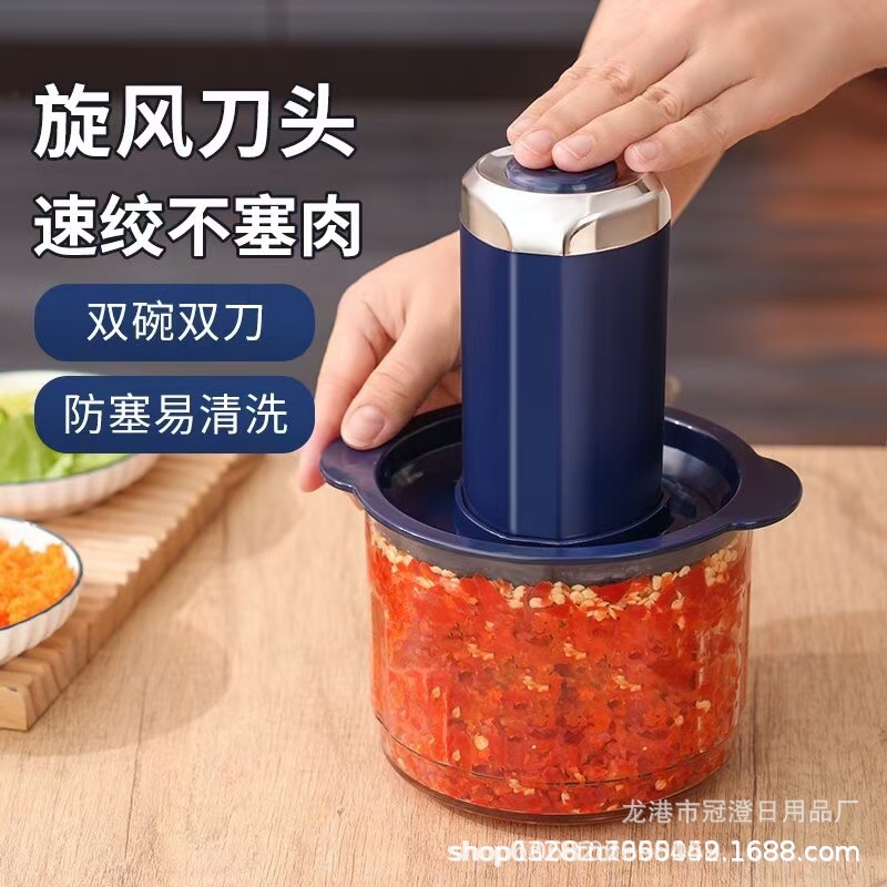 Multifunctional Meat Grinder, Baby Food Processor, Household Meat Grinder, Fully Automatic Small Meat Grinder, Food Processor, Dough Mixer, Blender