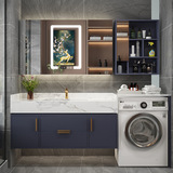 Шкаф для прачечной на балконе комбинированный каменная тарелка интегрированный бассейн шкаф для ванной комнаты