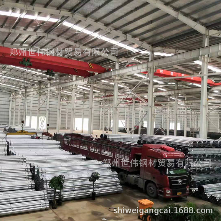 正大热镀锌圆管 DN100 DN125  DN150 DN32 DN40厚度齐全 现货库存