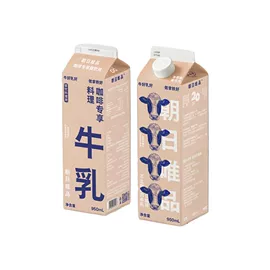 红茶;代用/养生茶;速溶咖啡